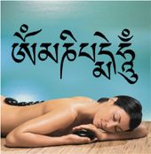 Ayurveda Regenerationstage | 5 Übernachtungen