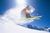 March Winter Special - for all skiing enthusiasts!